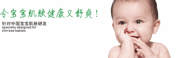 梵纪喜洗护用品